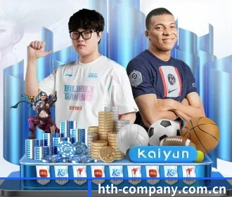 hth-company.com.cn APP